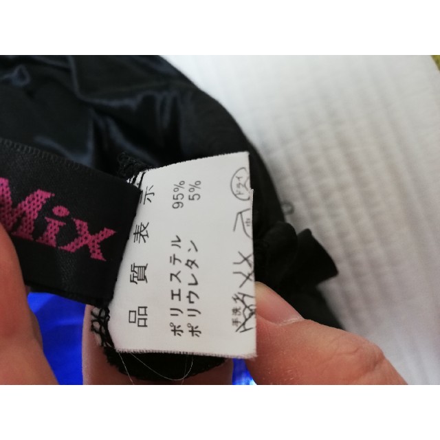 Pink Mix(ピンクミックス)のPink Mix  レディース ワンピース レディースのワンピース(ひざ丈ワンピース)の商品写真