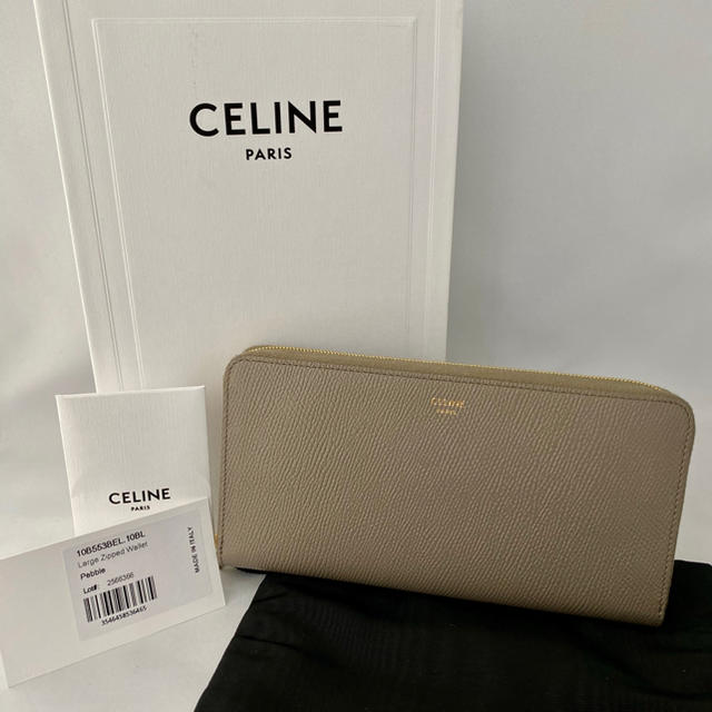 お取り置 正規店購入 セリーヌ CELINE ジップ ウォレット 長財布 ペブル