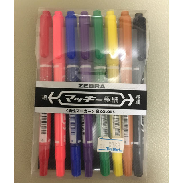 ZEBRA(ゼブラ)のゼブラマッキー極細8COLORS インテリア/住まい/日用品の文房具(ペン/マーカー)の商品写真