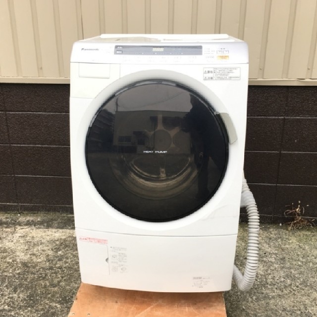 Panasonic パナソニック ドラム式電気洗濯乾燥機(クリスタルホワイト