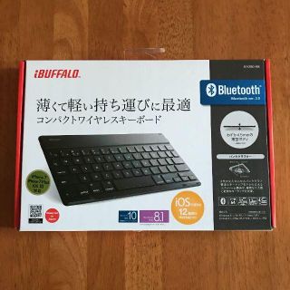 コンパクトワイヤレスキーボード　iBUFFALO BSKBB24BK(PC周辺機器)
