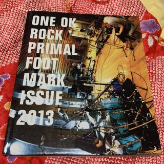 38ページ目 ワンオク One Ok Rock グッズ ミュージシャンの通販 5 000点以上 ワンオク ロックのエンタメ ホビーを買うならラクマ 38ページ目 ワンオク One Ok Rock グッズ ミュージシャンの通販 5 000点以上 ワンオク ロックのエンタメ ホビーを買うならラクマ