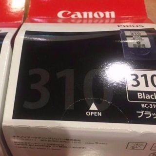 キヤノン(Canon)のCanon インク 純正(オフィス用品一般)