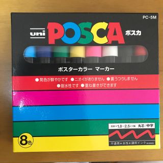 ミツビシエンピツ(三菱鉛筆)のuni ポスカ　MITSUBISHI 三菱鉛筆(ペン/マーカー)