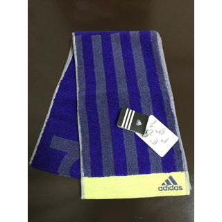 アディダス(adidas)のアディダス タオルマフラー(タオル/バス用品)