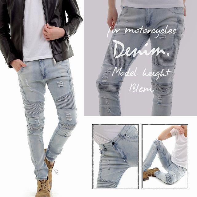 バイカー デニム スキニー ジーンズ ダメージ クラッシュ ストレッチ ブルー メンズのパンツ(デニム/ジーンズ)の商品写真