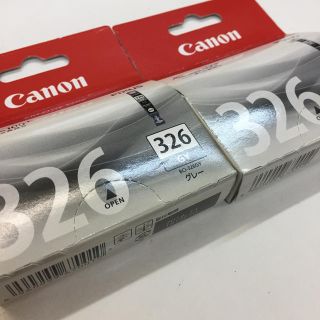 キヤノン(Canon)のCanon 純正 インク 2本セット(オフィス用品一般)