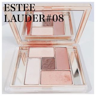 エスティローダー(Estee Lauder)の【大特価】エスティ ローダー  ピュアカラーファイブカラーアイシャドウパレット(アイシャドウ)