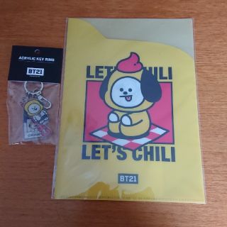 ボウダンショウネンダン(防弾少年団(BTS))のBT21 ラインフレンズ  CHIMMY アクリルキーリング セット(K-POP/アジア)