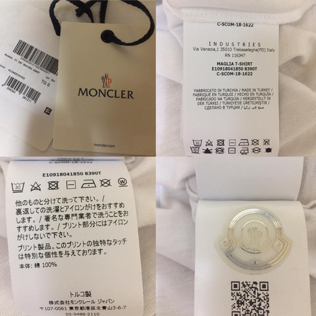 【新品】モンクレール メンズ Tシャツ/ MAGLIA TーSHIRT