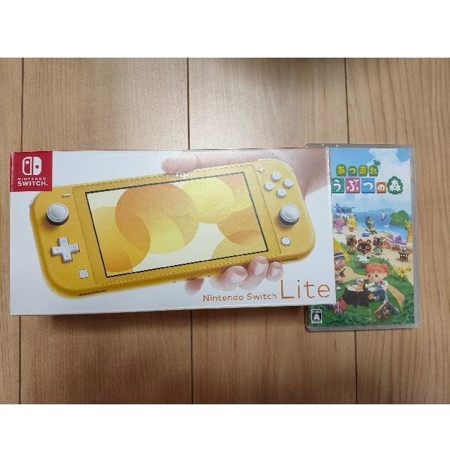 nintendoswitch lite どうぶつの森セット ニンテンドースイッチ