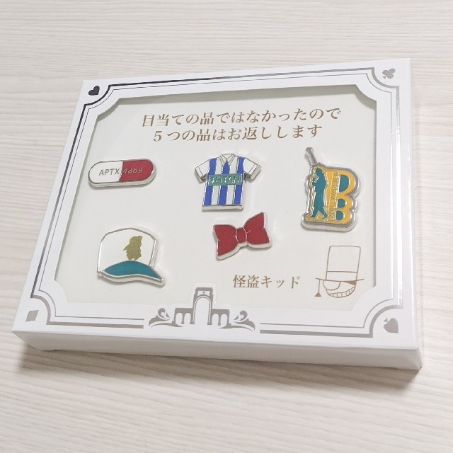 USJ - 【名探偵コナン】ユニバ 怪盗キッド ピンバッジセットの USJ - 【名探偵コナン】ユニバ 怪盗キッド ピンバッジセットの