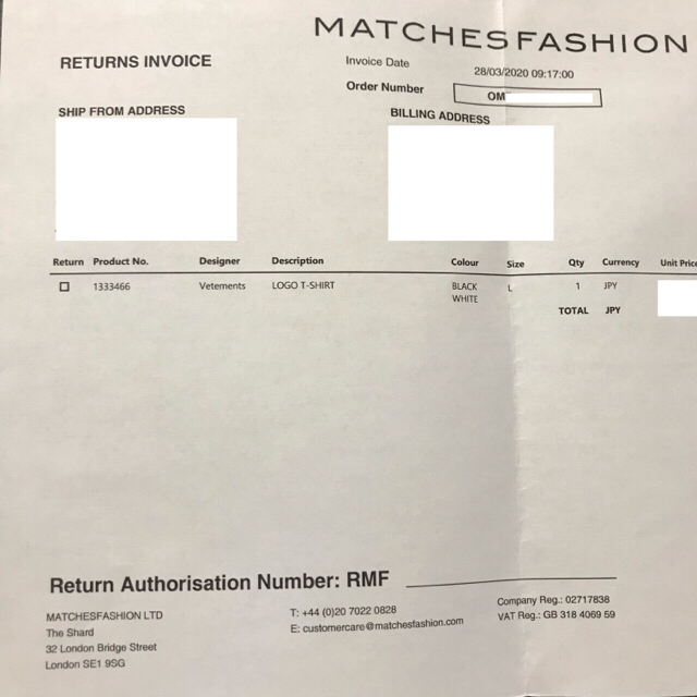 vetementsヴェトモン 20ss Postage Tシャツ | zsp-hornilidec.cz