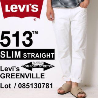 リーバイス(Levi's)の新品★ リーバイス 513 スリムストレートフィット ホワイト 30(デニム/ジーンズ)