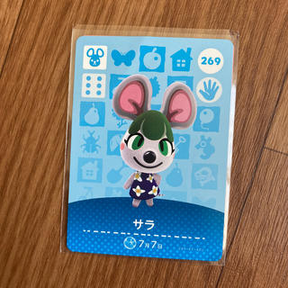 ニンテンドースイッチ(Nintendo Switch)のサラ　amiiboカード(カード)
