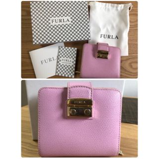 フルラ(Furla)の【再値下げしました】 FURLA ピンク二つ折り財布(財布)