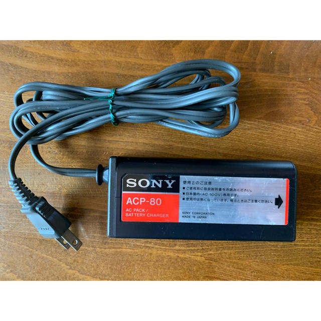 SONY - SONY ACアダプター ACP-88 中古 ACP-80海外対応版の通販 SONY - SONY ACアダプター ACP-88 中古 ACP-80海外対応版の通販