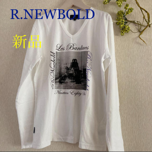 R Newbold 新品 R Newbold 長袖tシャツ カットソー 白lメンズ ロンt の通販 By ショコラ S Shop アールニューボールドならラクマ R Newbold 新品 R Newbold 長袖tシャツ カットソー 白lメンズ ロンt の通販 By ショコラ S Shop アールニューボールドならラクマ
