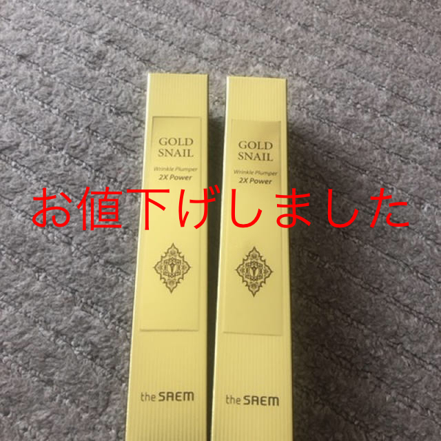 the saem(ザセム)の猫兎6358様専用　GOLD SNAIL 15本 コスメ/美容のスキンケア/基礎化粧品(美容液)の商品写真