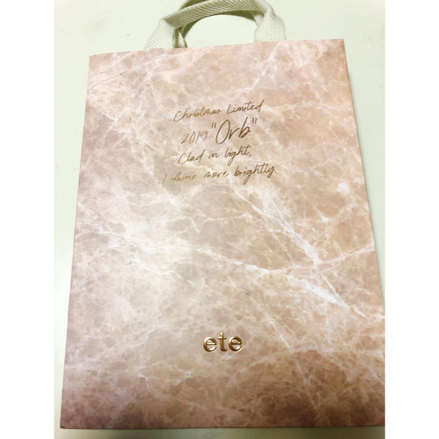 ete(エテ)のete ピンクゴールド　K10 ダイヤモンド ネックレス レディースのアクセサリー(ネックレス)の商品写真