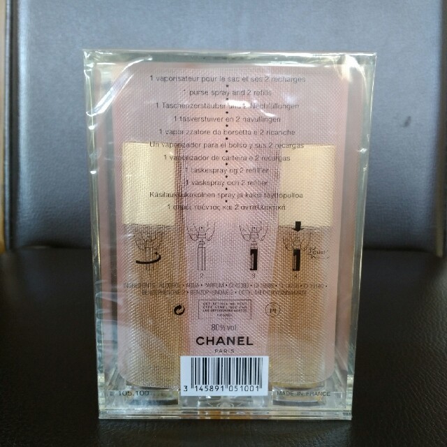 CHANEL(シャネル)のシャネルNo5　シャネル香水　シャネルオードトワレ コスメ/美容の香水(香水(女性用))の商品写真