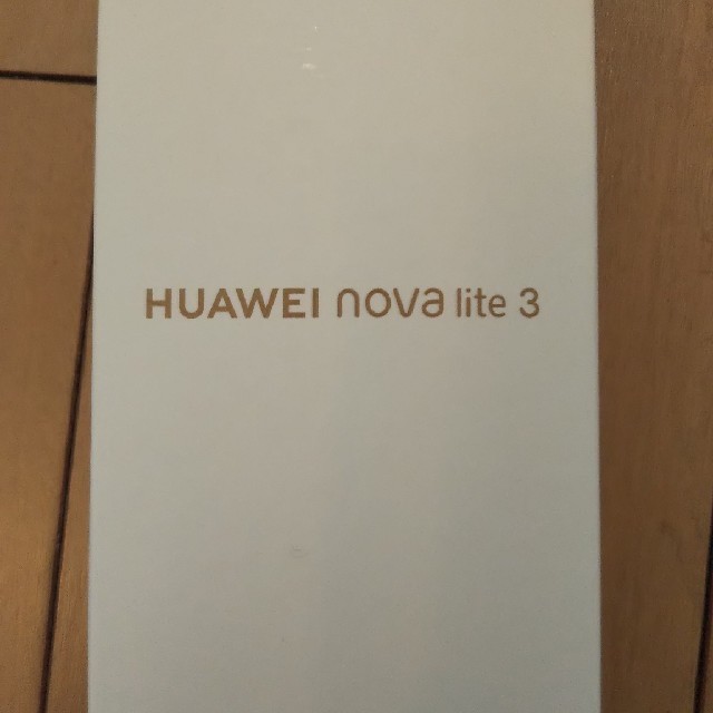 HUAWEI nova lite 3 新品 未開封スマートフォン本体