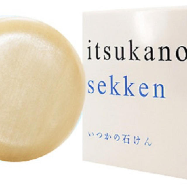 水橋保寿堂製薬(ミズハシホジュドウセイヤク)のいつかの石けん コスメ/美容のスキンケア/基礎化粧品(洗顔料)の商品写真