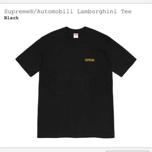 supreme 20ss Lamborghini Tee 1