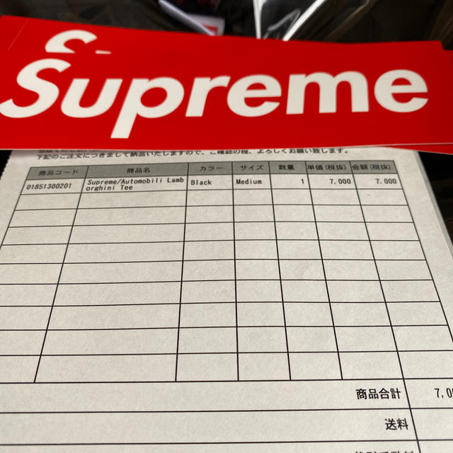 supreme 20ss Lamborghini Tee 3