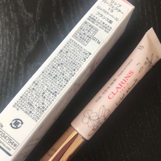 クラランス(CLARINS)のクラランス☆新品☆リップパーフェクター(リップグロス)