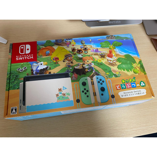 Nintendo Switch - どうぶつの森　任天堂Switch 本体同梱品　新品未開封