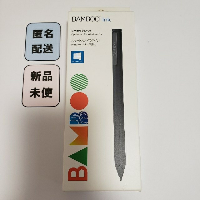 ※在庫1個のみ　スタイラスペン Bamboo Ink CS321AK