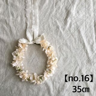 【no.16】花冠　花かんむり《アイボリーかすみ草》35㎝　ベビー　キッズ(ファッション雑貨)