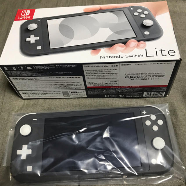 Nintendo Switch Lite ニンテンドースイッチライト グレー