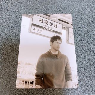 平井堅 トレカの通販 32点 | フリマアプリ ラクマ 平井堅 トレカの通販 32点 | フリマアプリ ラクマ