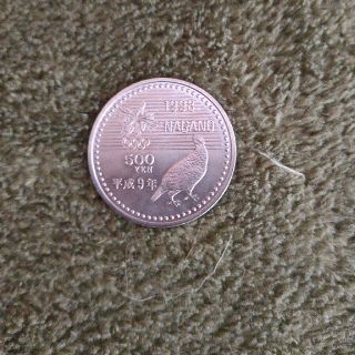 記念硬貨 長野オリンピック 平成9年(貨幣)