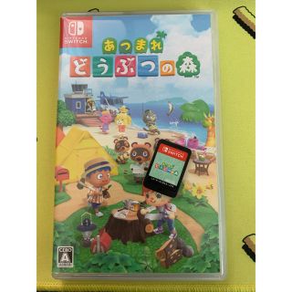 ニンテンドウ(任天堂)のあつまれ どうぶつの森 Switch(家庭用ゲームソフト)