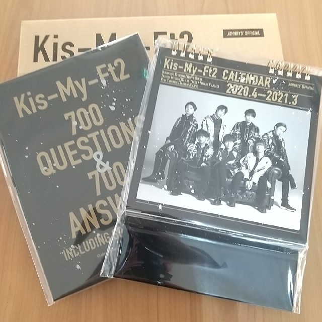 Kis My Ft2 Kis My Ft2キスマイカレンダーの通販 By Rizureoroi S Shop キスマイフットツーならラクマ