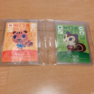 ニンテンドウ(任天堂)のどうぶつの森 amiibo セット(カード)