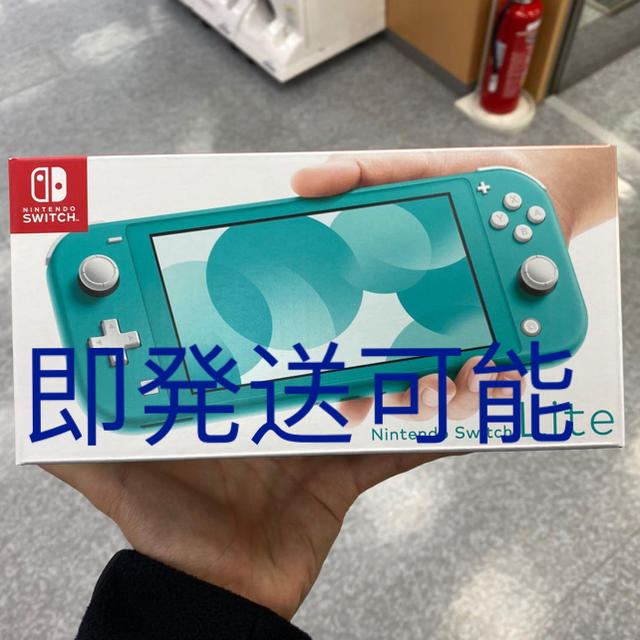 Nintendo Switch NINTENDO SWITCH LITE - 家庭用ゲーム機本体