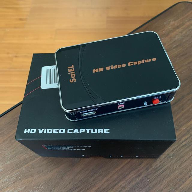 HD Video Capture 1