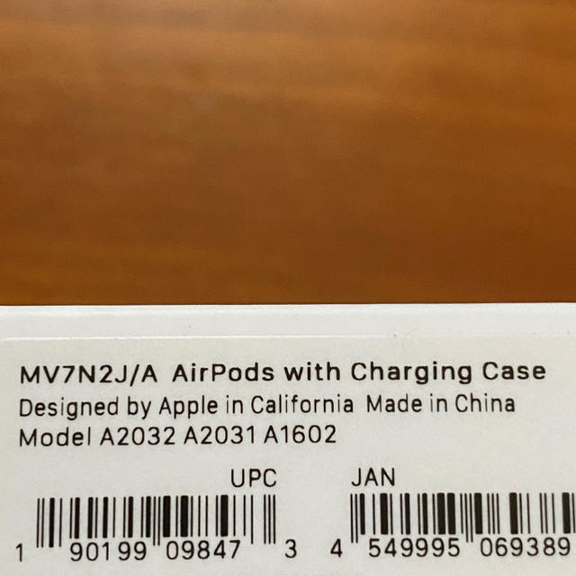 AirPods with Charging Case 2