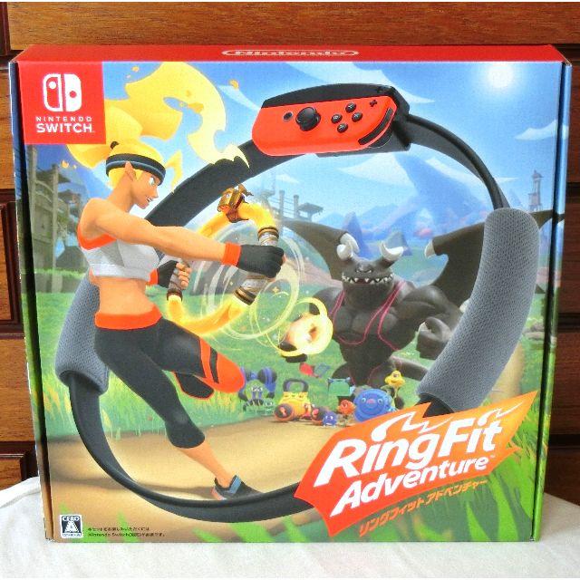 新品！リングフィットアドベンチャー Nintendo Switch