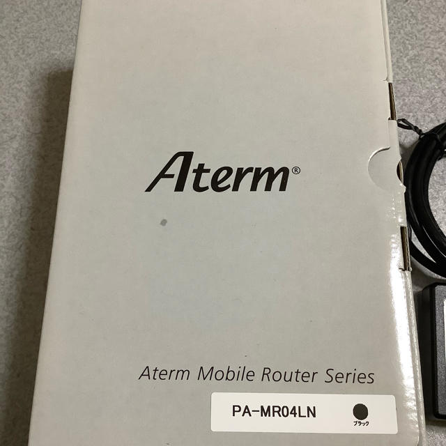 Aterm MR04LN