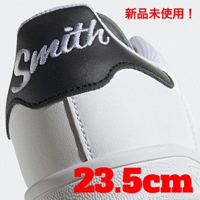 【23.5cm】新品未使用‼ adidas オリジナルススタンスミス　レディース