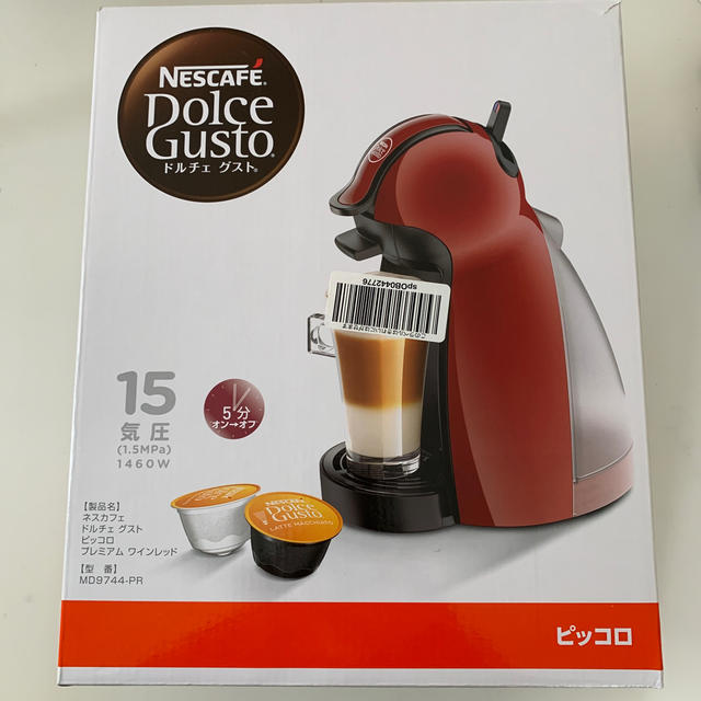 Nestle(ネスレ)のネスカフェ　ドルチェ　グスト　未使用品 スマホ/家電/カメラの調理家電(コーヒーメーカー)の商品写真