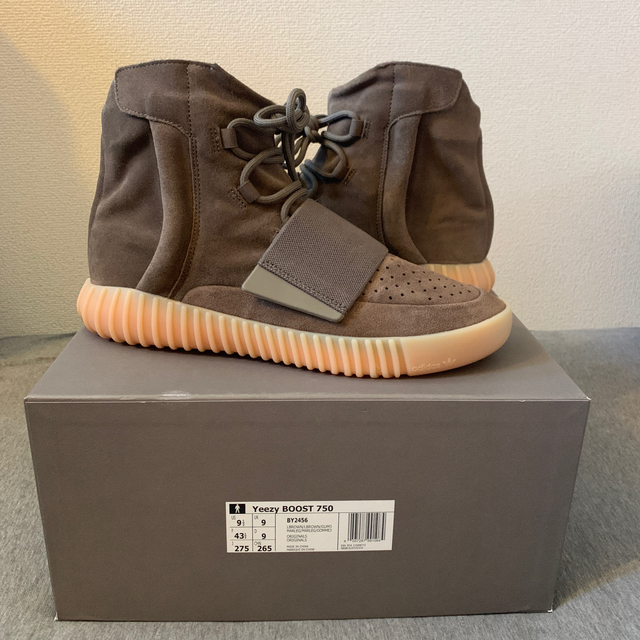 58500円 right brown Yeezy boost adidas 750 hiapartmenthomes.com