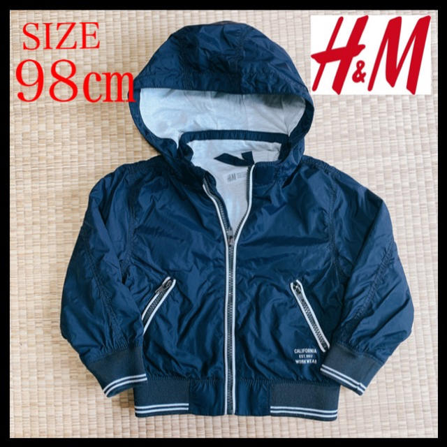 H&M(エイチアンドエム)のH&M 男の子 フードジャケット パーカー★98cm★フード取り外し可能◎ キッズ/ベビー/マタニティのキッズ服男の子用(90cm~)(ジャケット/上着)の商品写真