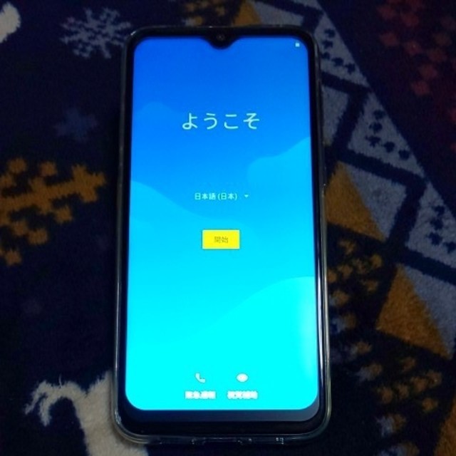 ★used OUKITEL C15 Pro 星空ブルー☆スマートフォン/携帯電話