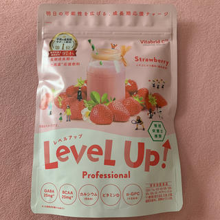 Level Up professional イチゴミルク風味(プロテイン)